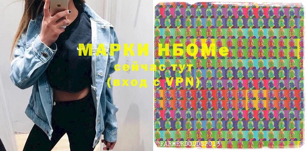 СК Красноперекопск