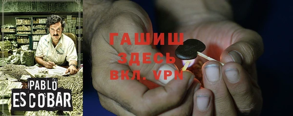 СК Красноперекопск